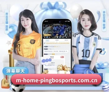 平博体育官网的故事